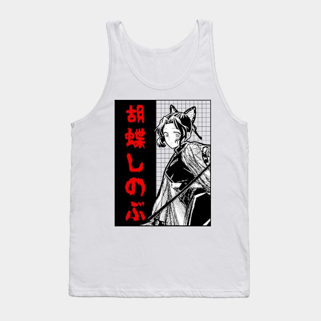 Shinobu Kocho 6 Tank Top by Mrwaifu